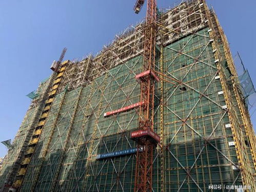 工程项目智慧建造管理新模式 智慧监理 区块链监理管理系统