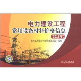 全部商品 鑫诚书苑 孔夫子旧书网