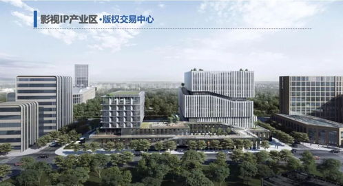 又有新规划 东莞将打造国内首个影视ip国际小镇