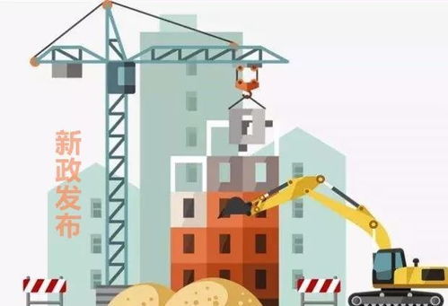 新政发布 工程建设领域农民工全部纳入工伤保险制度保障