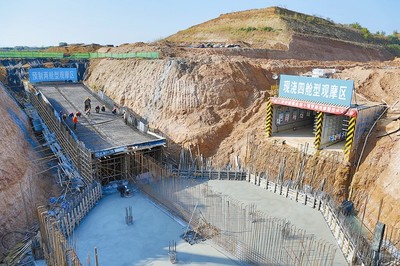 十堰日报:管廊建设:打通城市地下“大动脉”