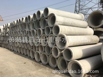 RCPⅡФ600×2000平口管 钢筋混凝土排水管水泥管圆管涵水泥制品