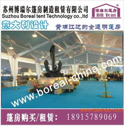 嘉兴巴黎都市商业临时帐篷租赁,嘉兴巴黎都市商业临时帐篷租赁生产厂家,嘉兴巴黎都市商业临时帐篷租赁价格