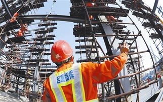 工程建设效率显著提升 我国办理建筑许可全球排名跃升51位